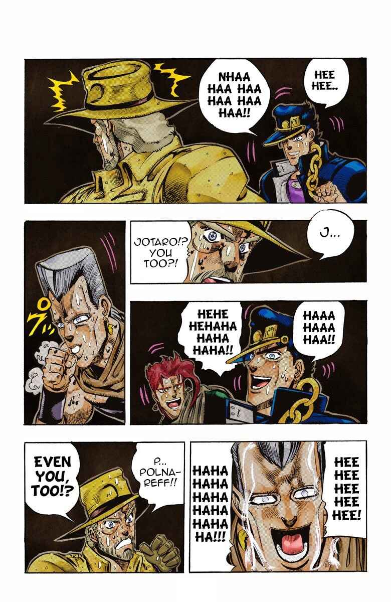 JoJo no Kimyou na Bouken: Part 3 - Stardust Crusaders Color-ban Chapter 54 - Page 13