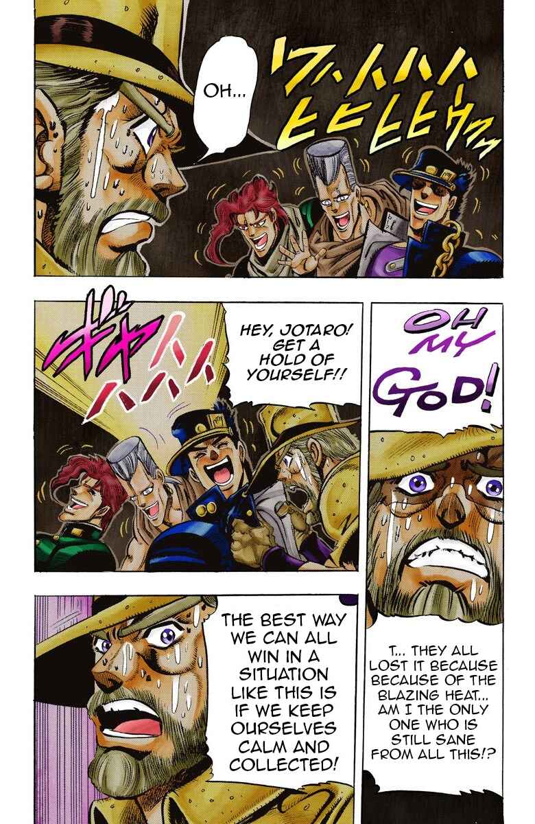 JoJo no Kimyou na Bouken: Part 3 - Stardust Crusaders Color-ban Chapter 54 - Page 14