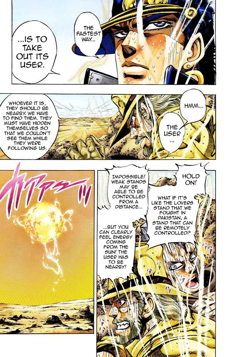 JoJo no Kimyou na Bouken: Part 3 - Stardust Crusaders Color-ban Chapter 54 - Page 3