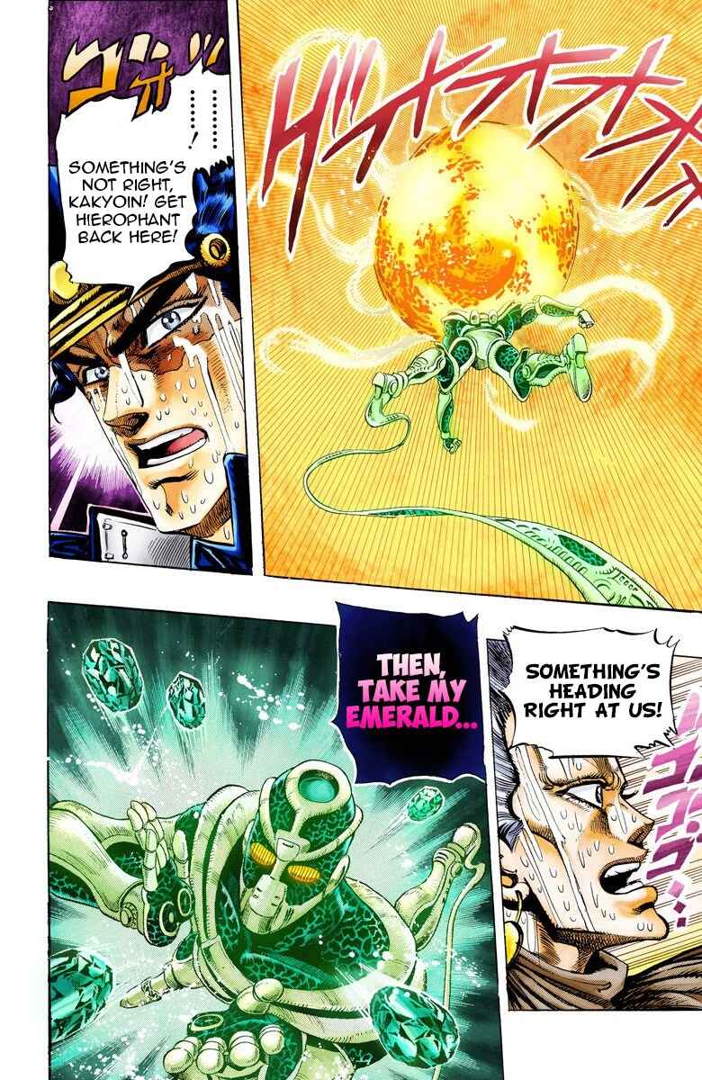 JoJo no Kimyou na Bouken: Part 3 - Stardust Crusaders Color-ban Chapter 54 - Page 6