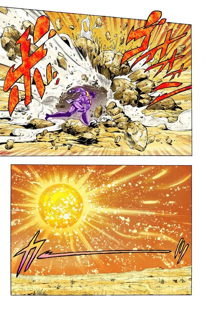 JoJo no Kimyou na Bouken: Part 3 - Stardust Crusaders Color-ban Chapter 54 - Page 9