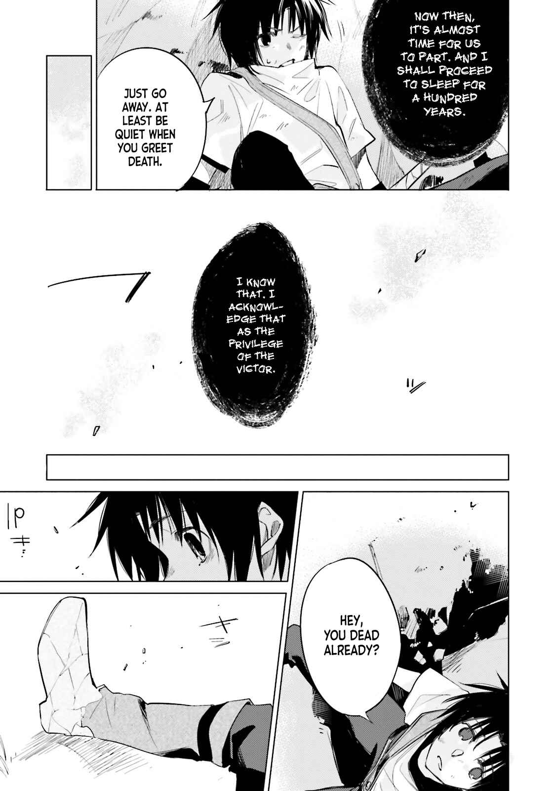 Shuumatsu Nani Shitemasu ka? Isogashii desu ka? Sukutte Moratte Ii desu ka? Chapter 7 - Page 14