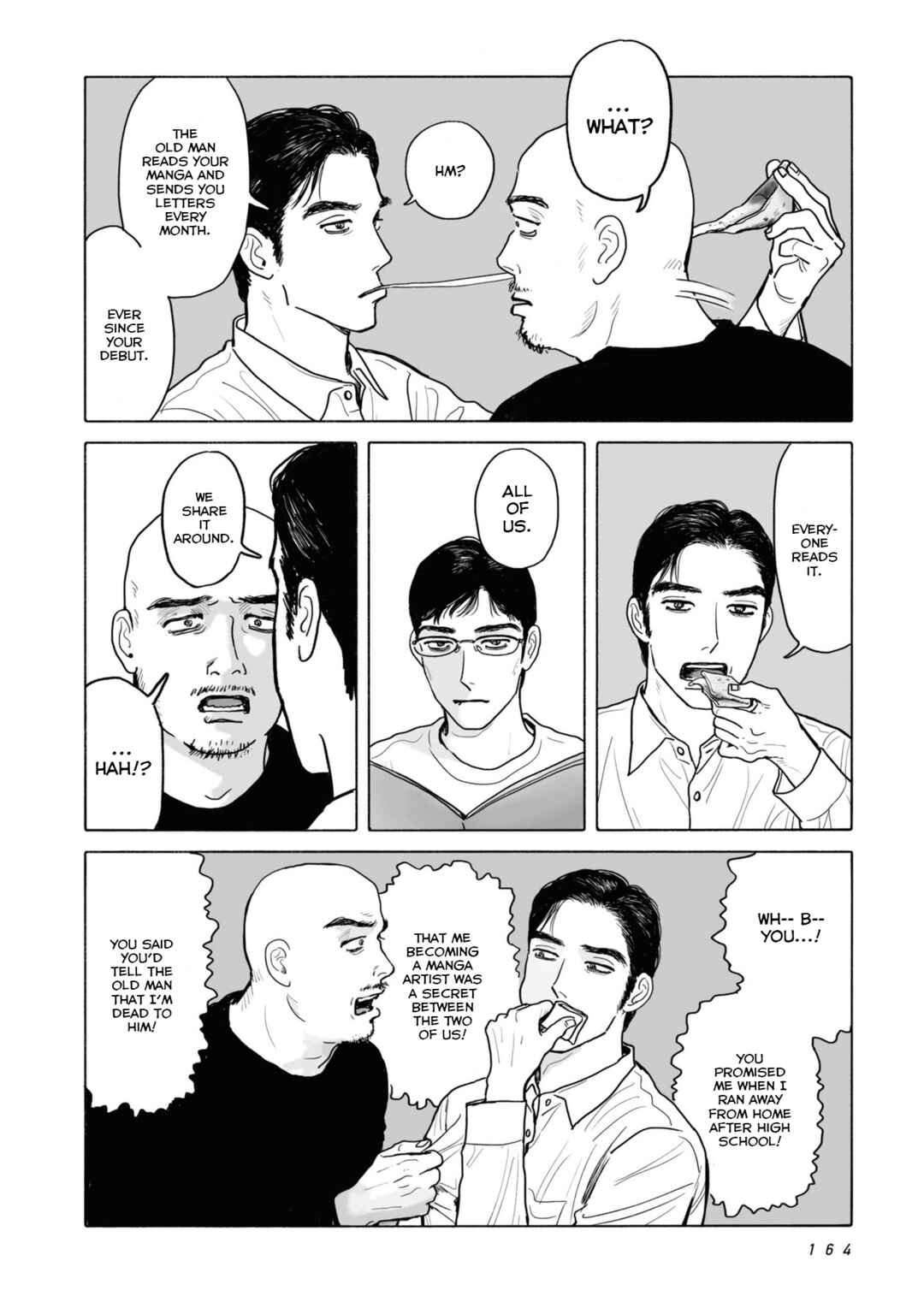 Fami-res Iko. Chapter 8 - Page 12