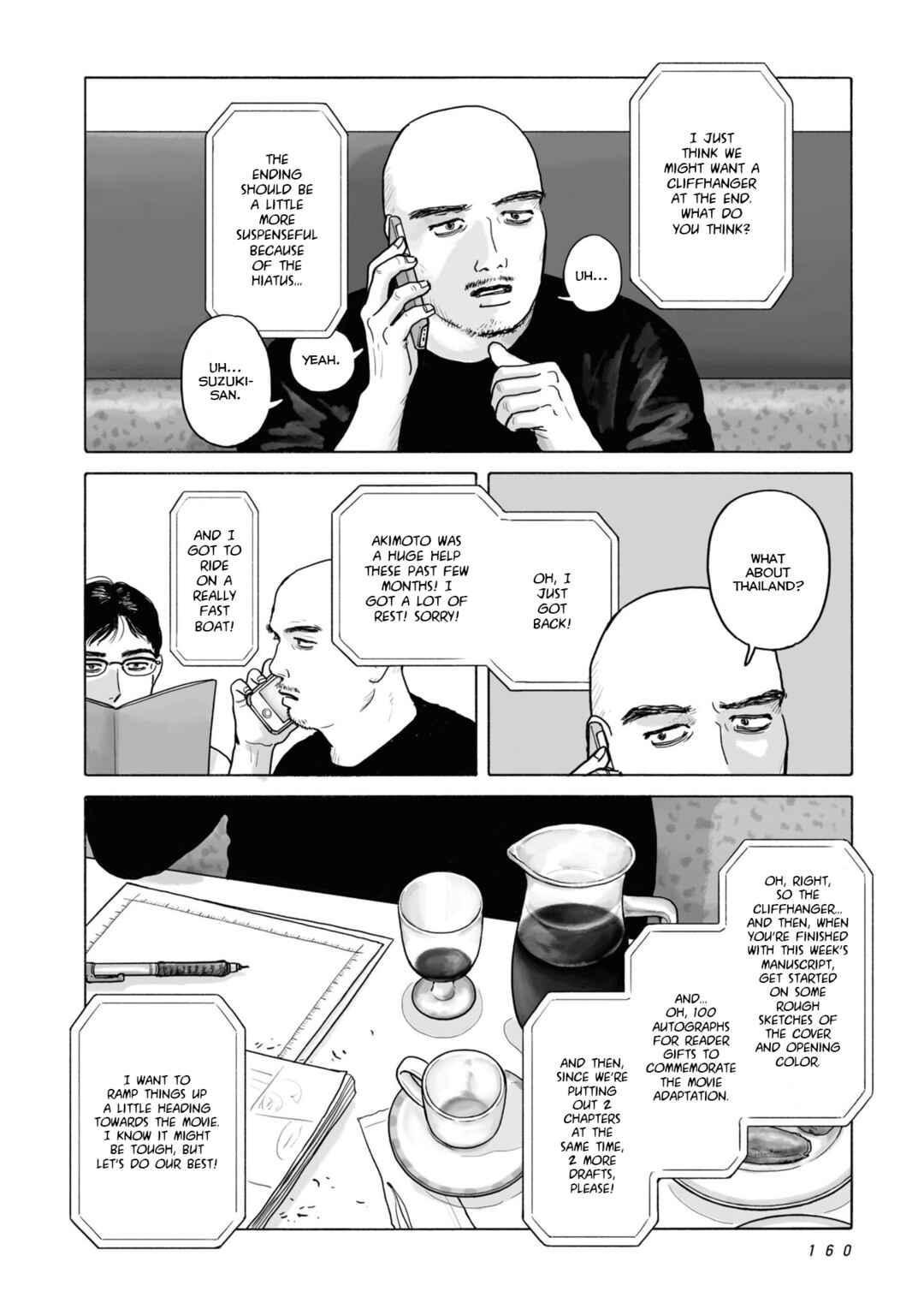 Fami-res Iko. Chapter 8 - Page 8