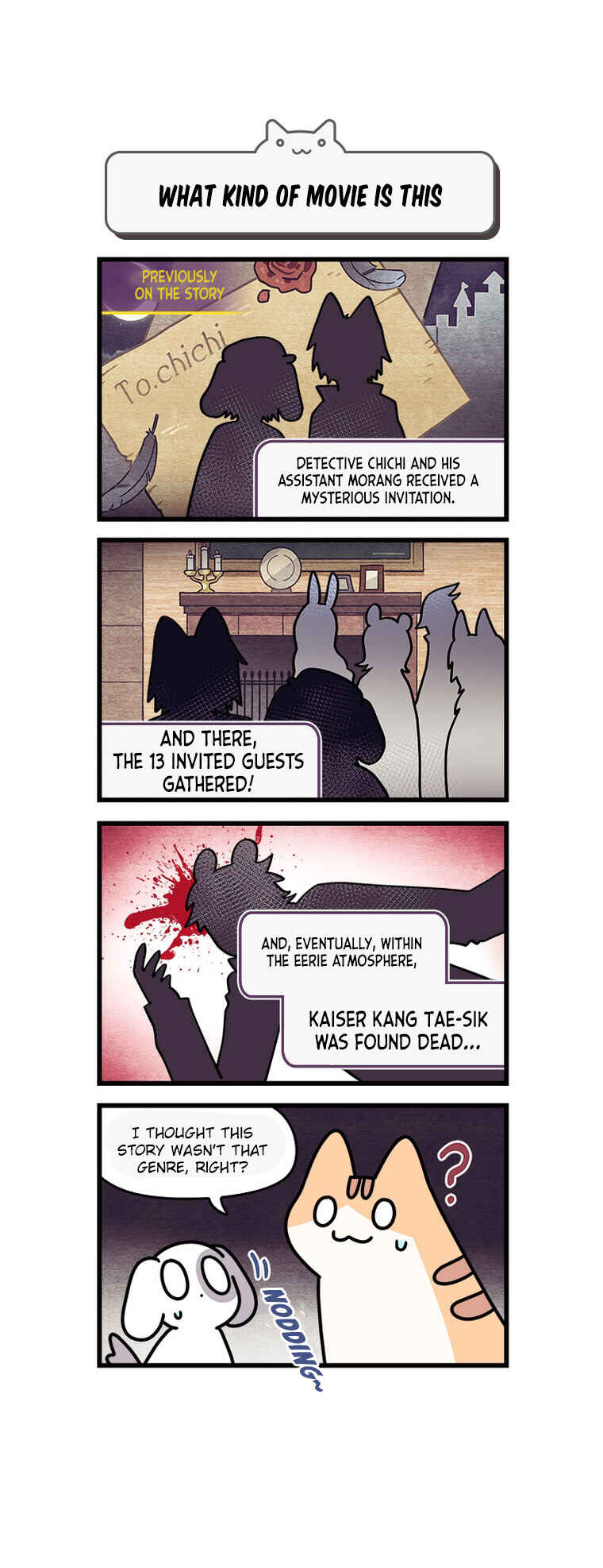 Jigu ui Juin eun Goyangida Chapter 84 - Page 2