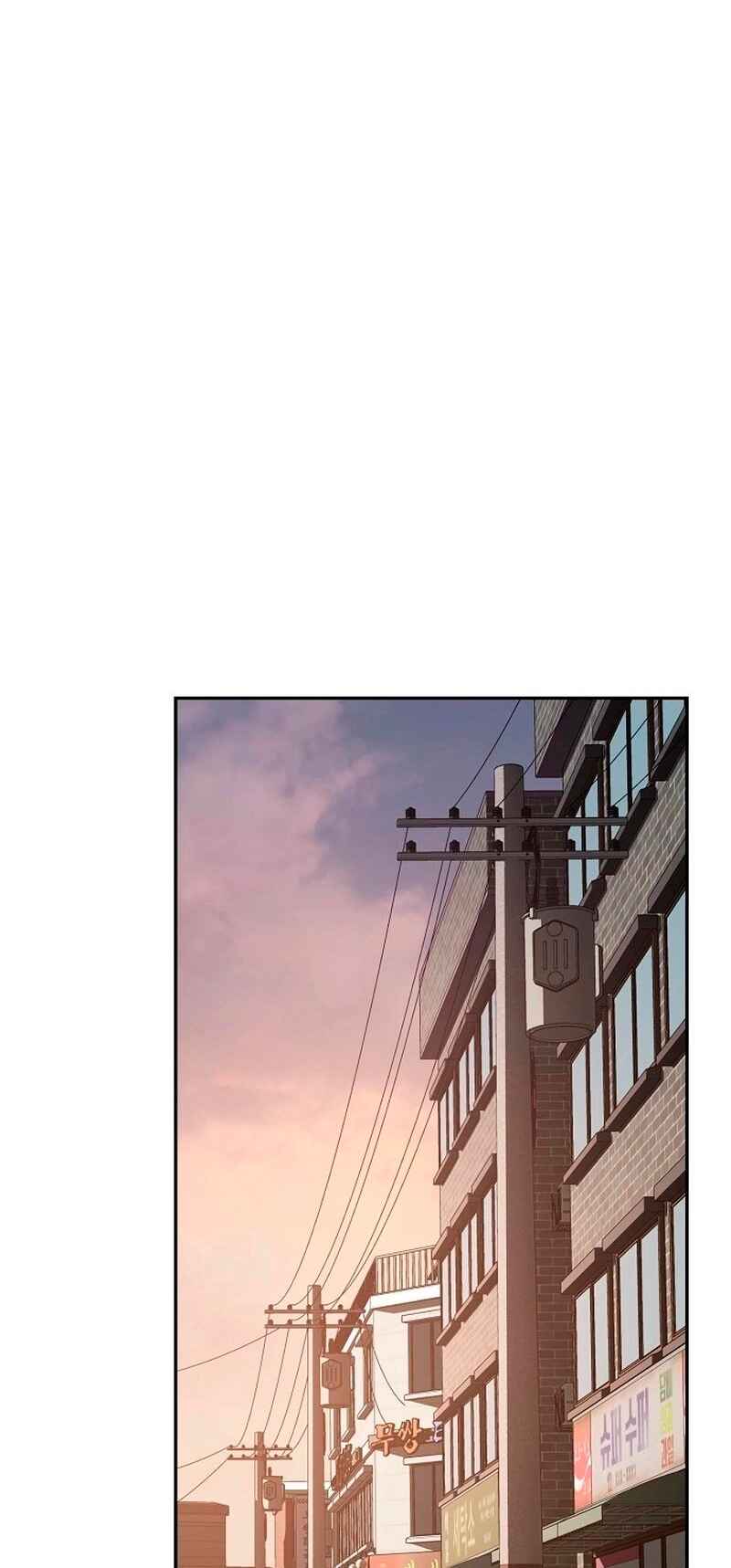 Mujikbaeksu Gye Baek-sun Chapter 25 - Page 31