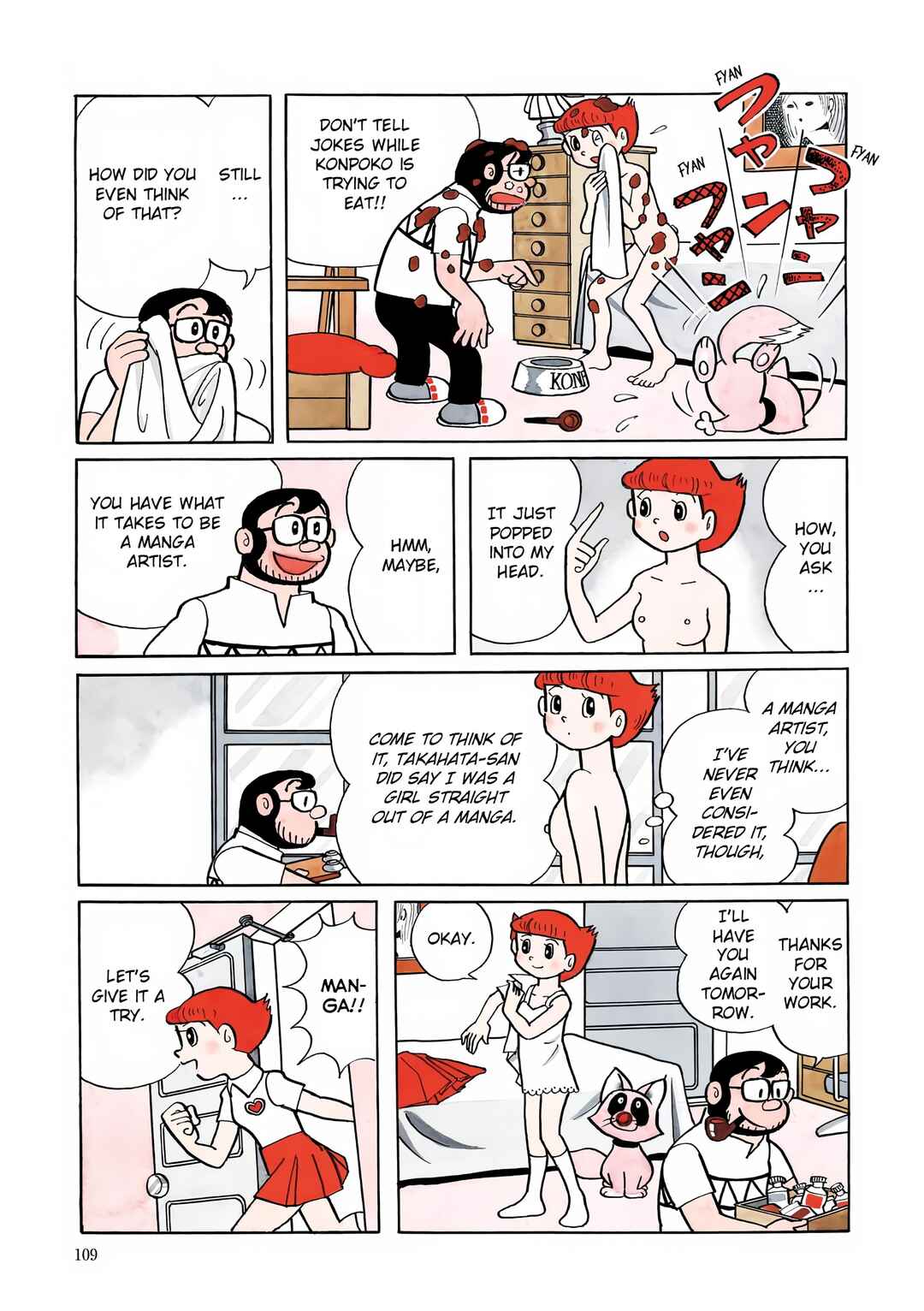 Esper Mami Chapter 18 - Page 3