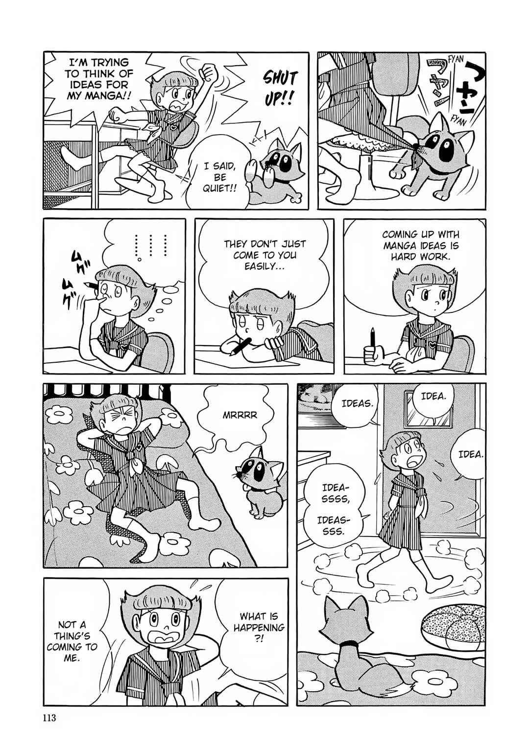 Esper Mami Chapter 18 - Page 7