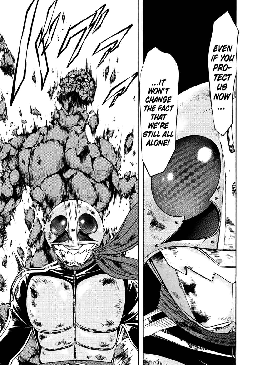 Shin Kamen Rider SPIRITS Chapter 29 - Page 15