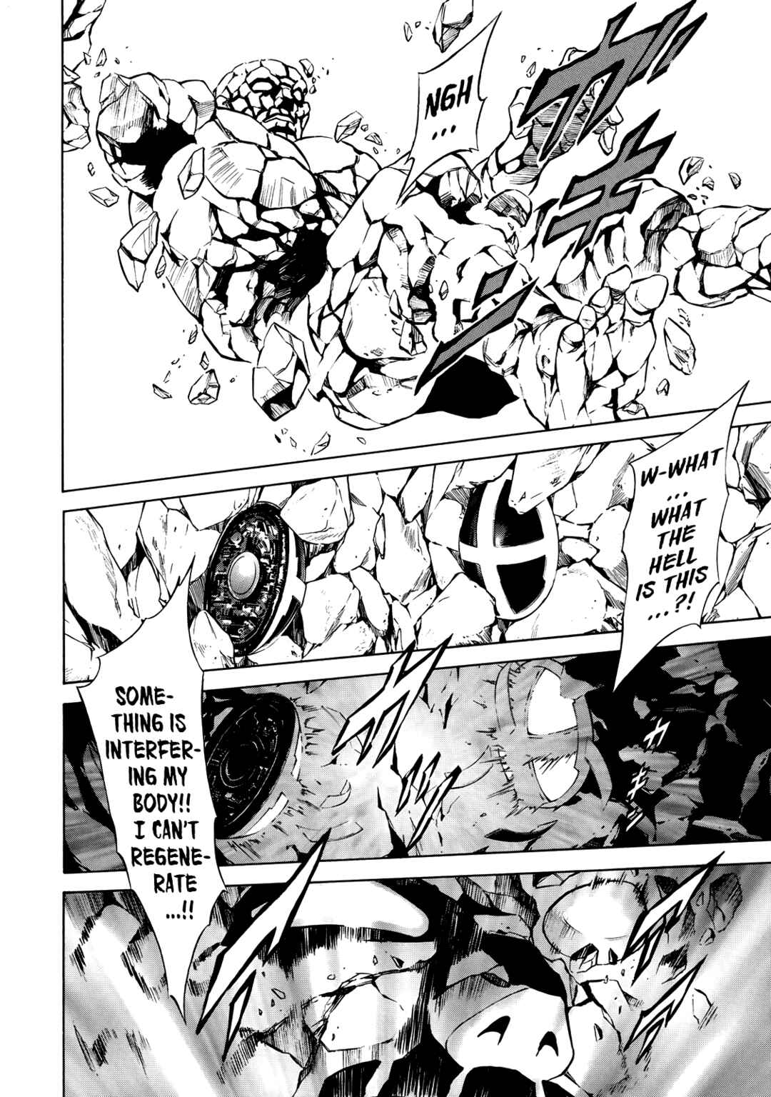 Shin Kamen Rider SPIRITS Chapter 29 - Page 25