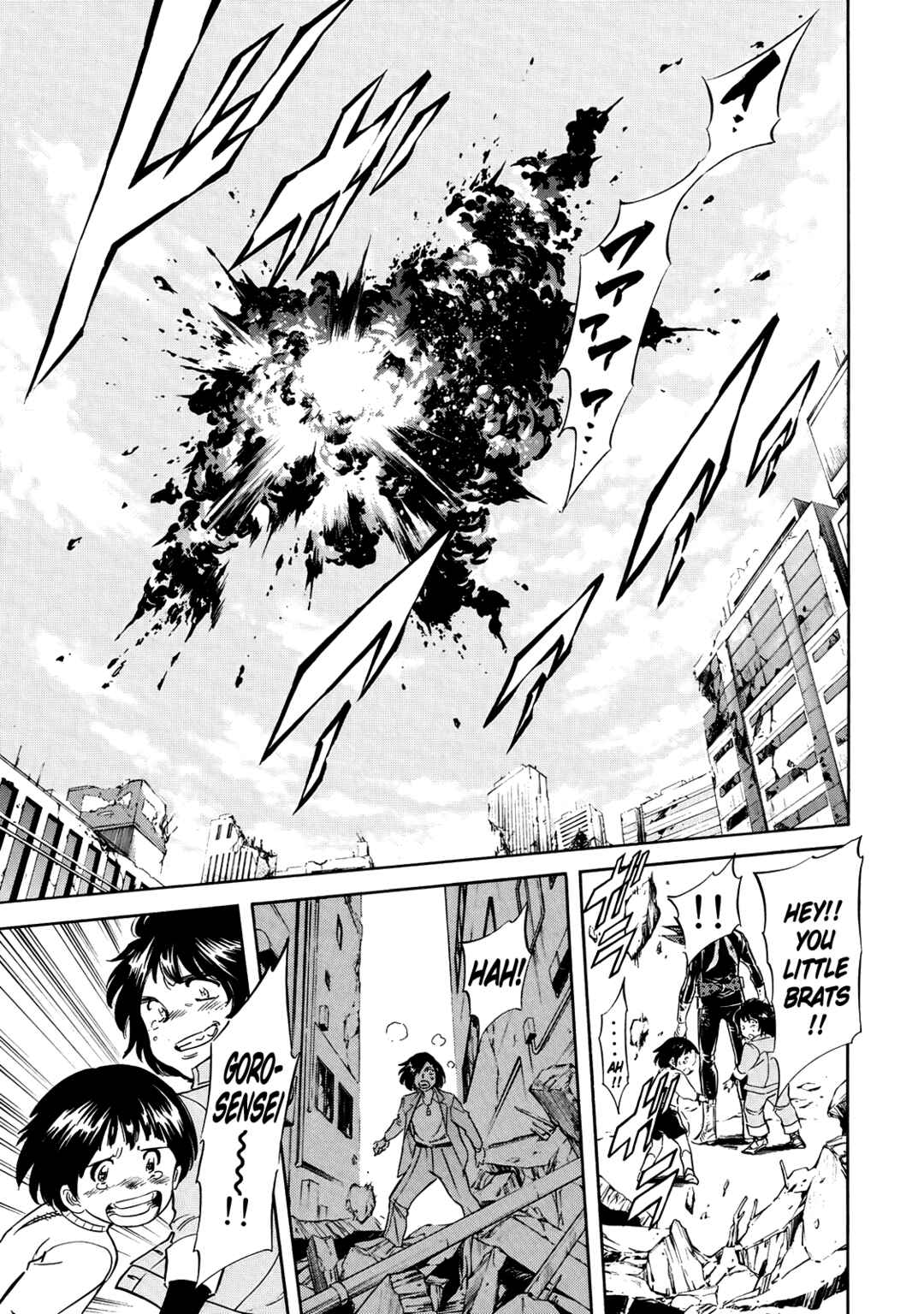 Shin Kamen Rider SPIRITS Chapter 29 - Page 26