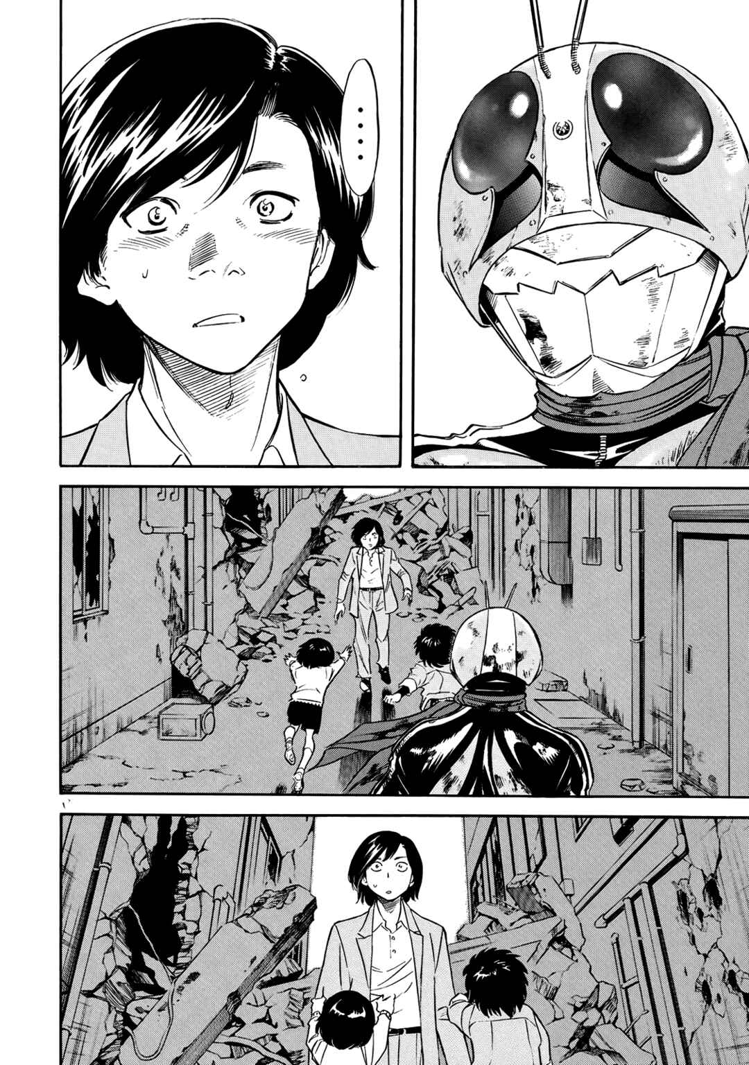 Shin Kamen Rider SPIRITS Chapter 29 - Page 27