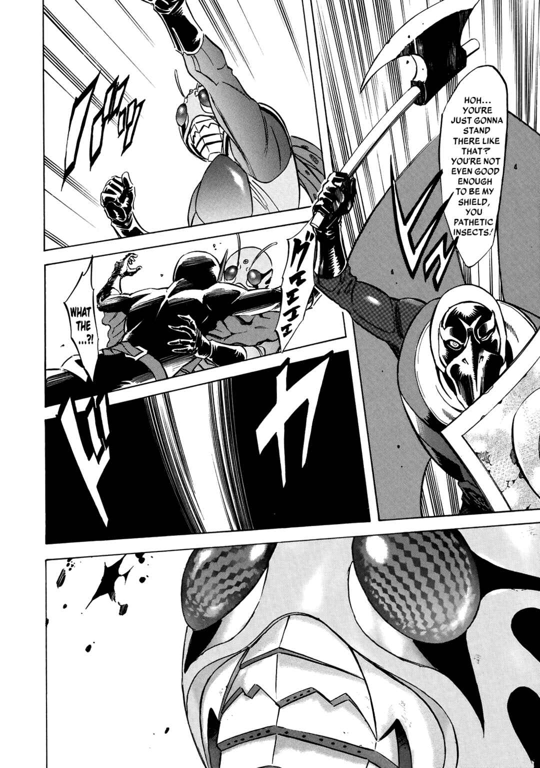 Shin Kamen Rider SPIRITS Chapter 29 - Page 3