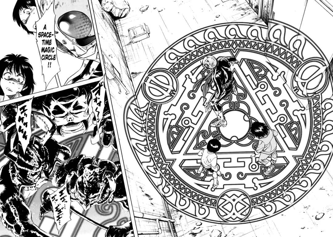 Shin Kamen Rider SPIRITS Chapter 29 - Page 38