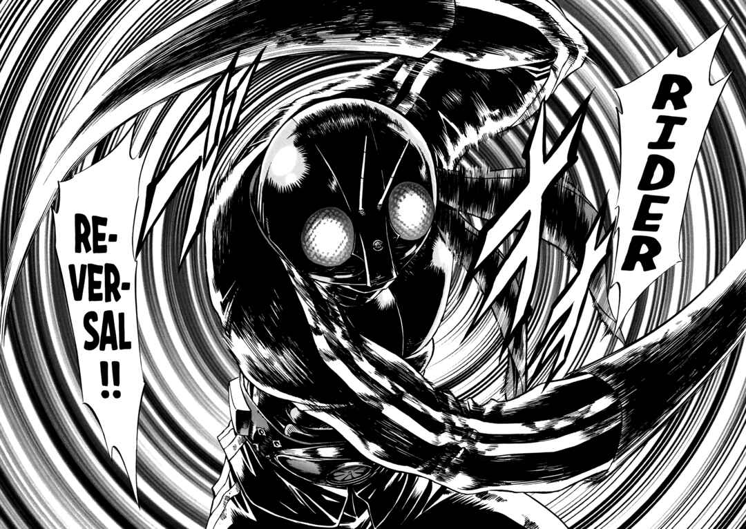 Shin Kamen Rider SPIRITS Chapter 29 - Page 8