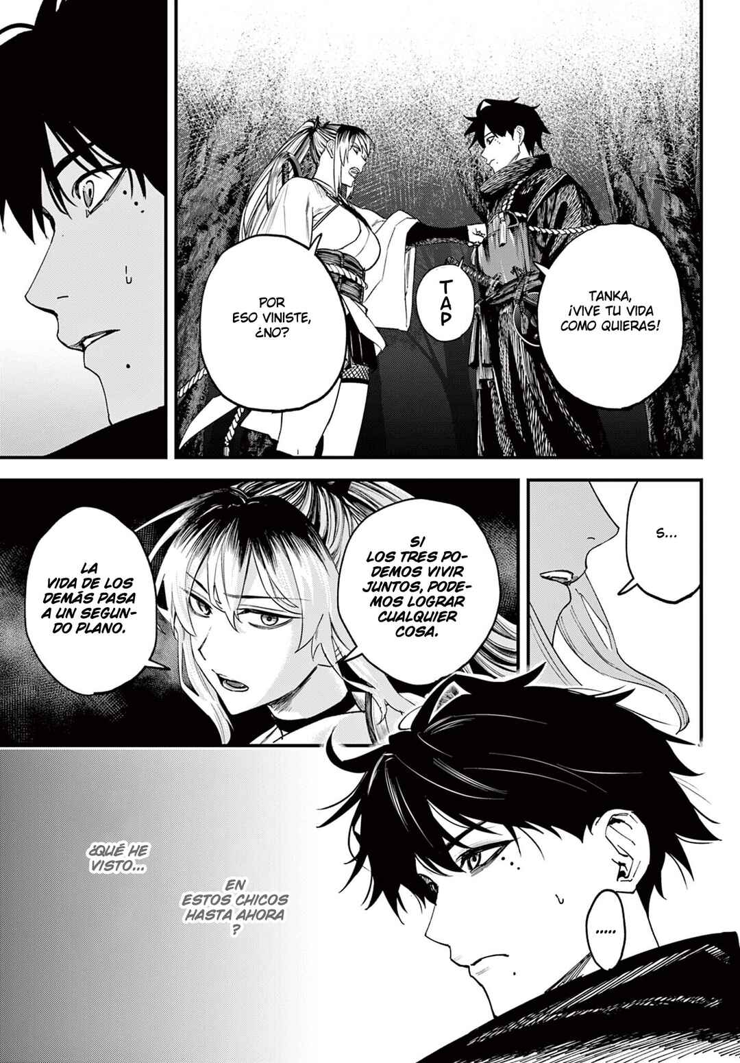 Aga Kimi Chiru ran Chapter 8 - Page 10