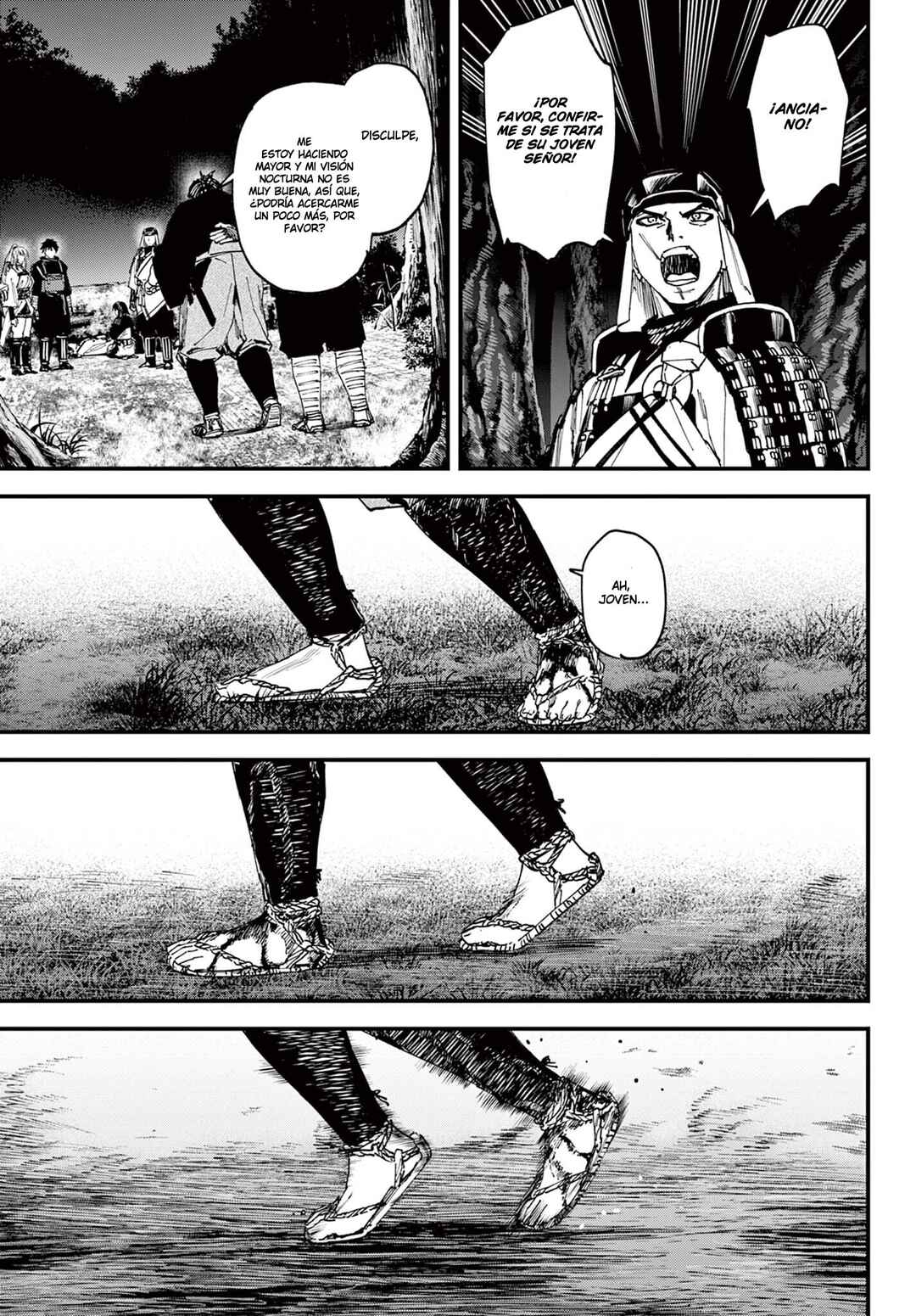 Aga Kimi Chiru ran Chapter 8 - Page 14