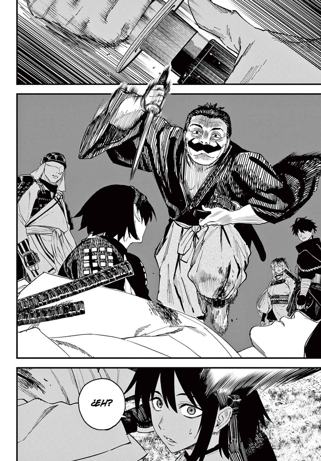 Aga Kimi Chiru ran Chapter 8 - Page 15