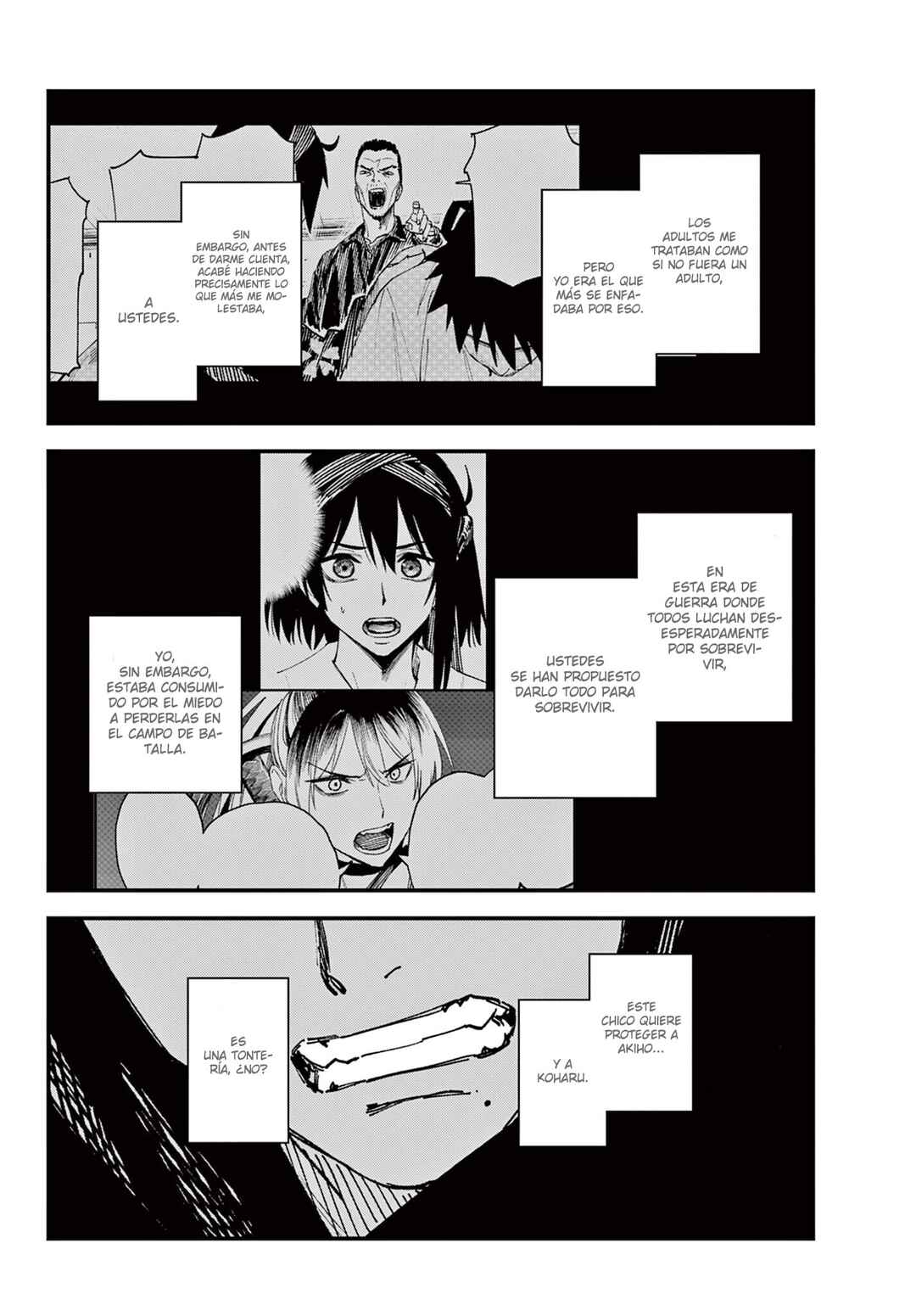 Aga Kimi Chiru ran Chapter 8 - Page 17