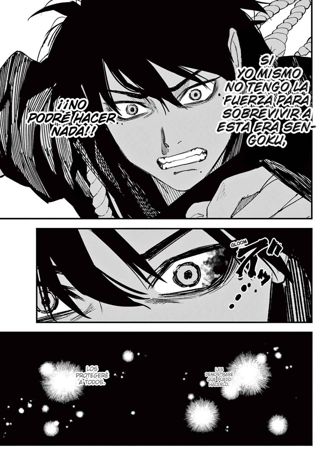 Aga Kimi Chiru ran Chapter 8 - Page 18