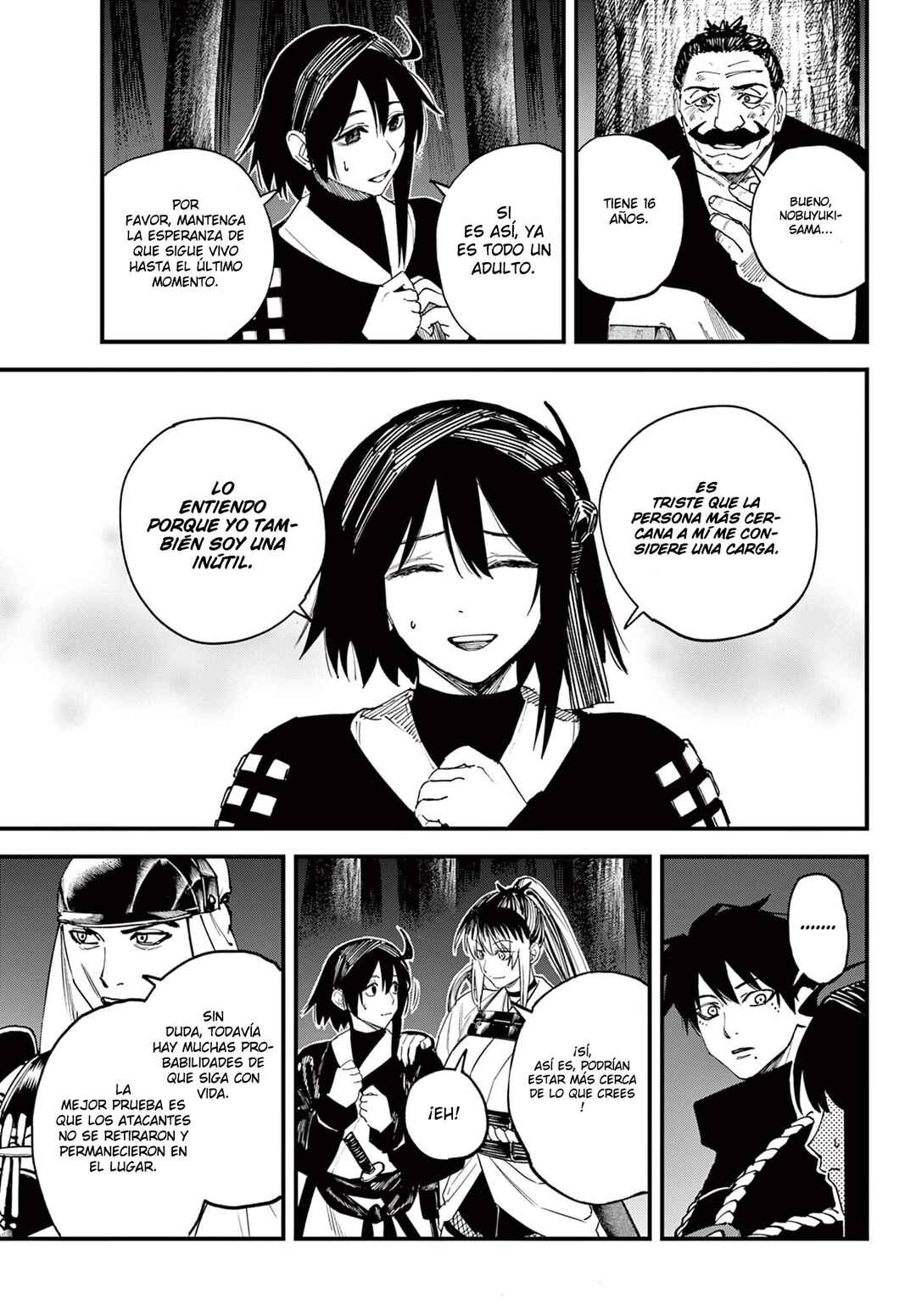 Aga Kimi Chiru ran Chapter 8 - Page 6
