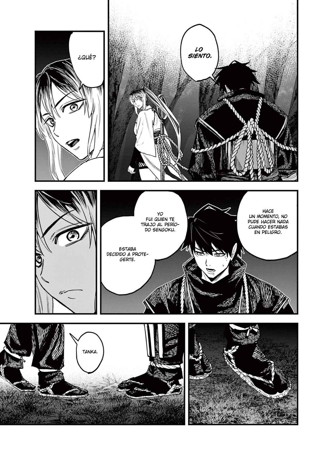 Aga Kimi Chiru ran Chapter 8 - Page 8