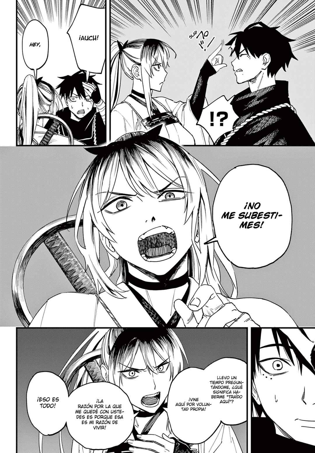 Aga Kimi Chiru ran Chapter 8 - Page 9