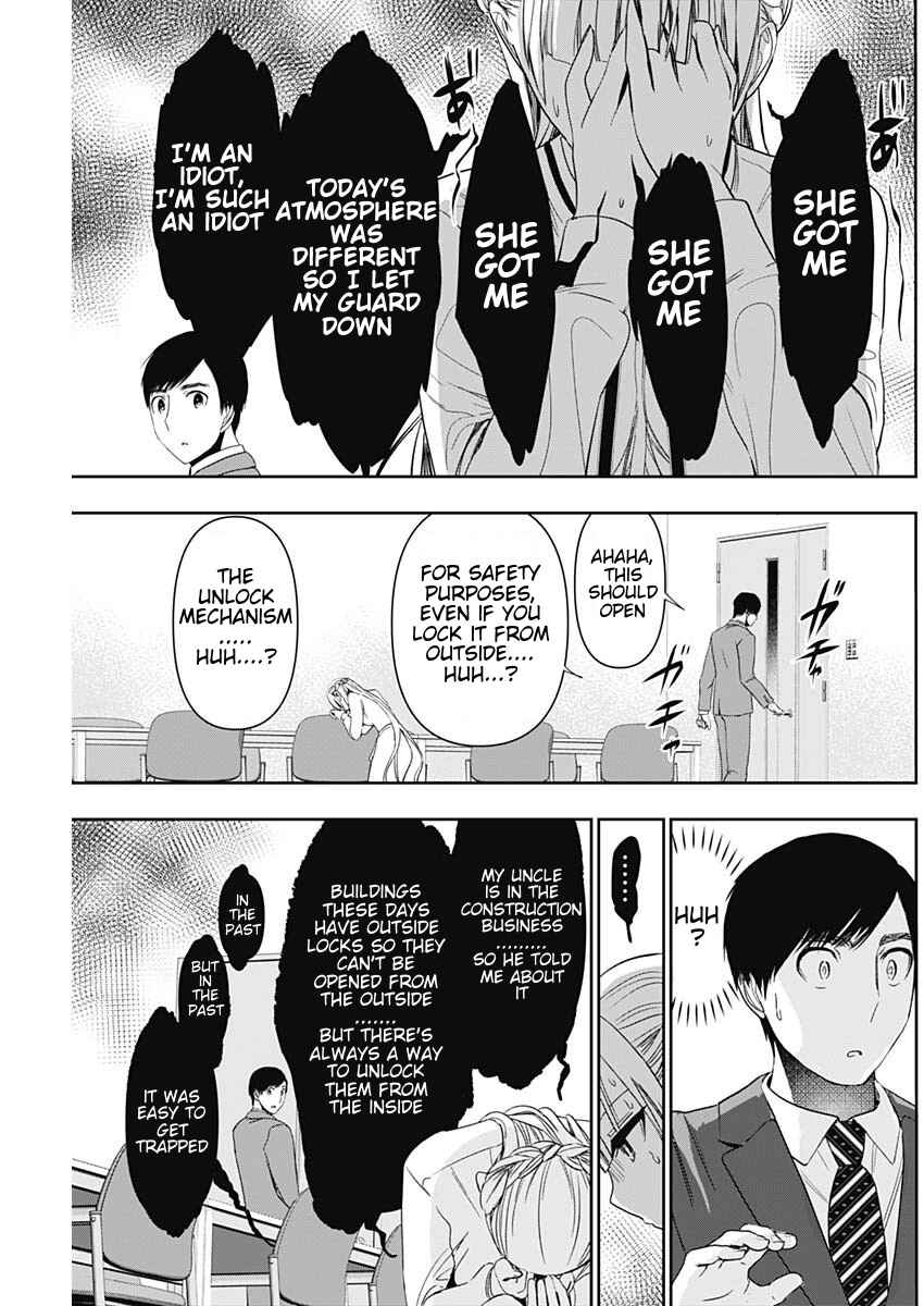 Batsu-Hare Chapter 105 - Page 11