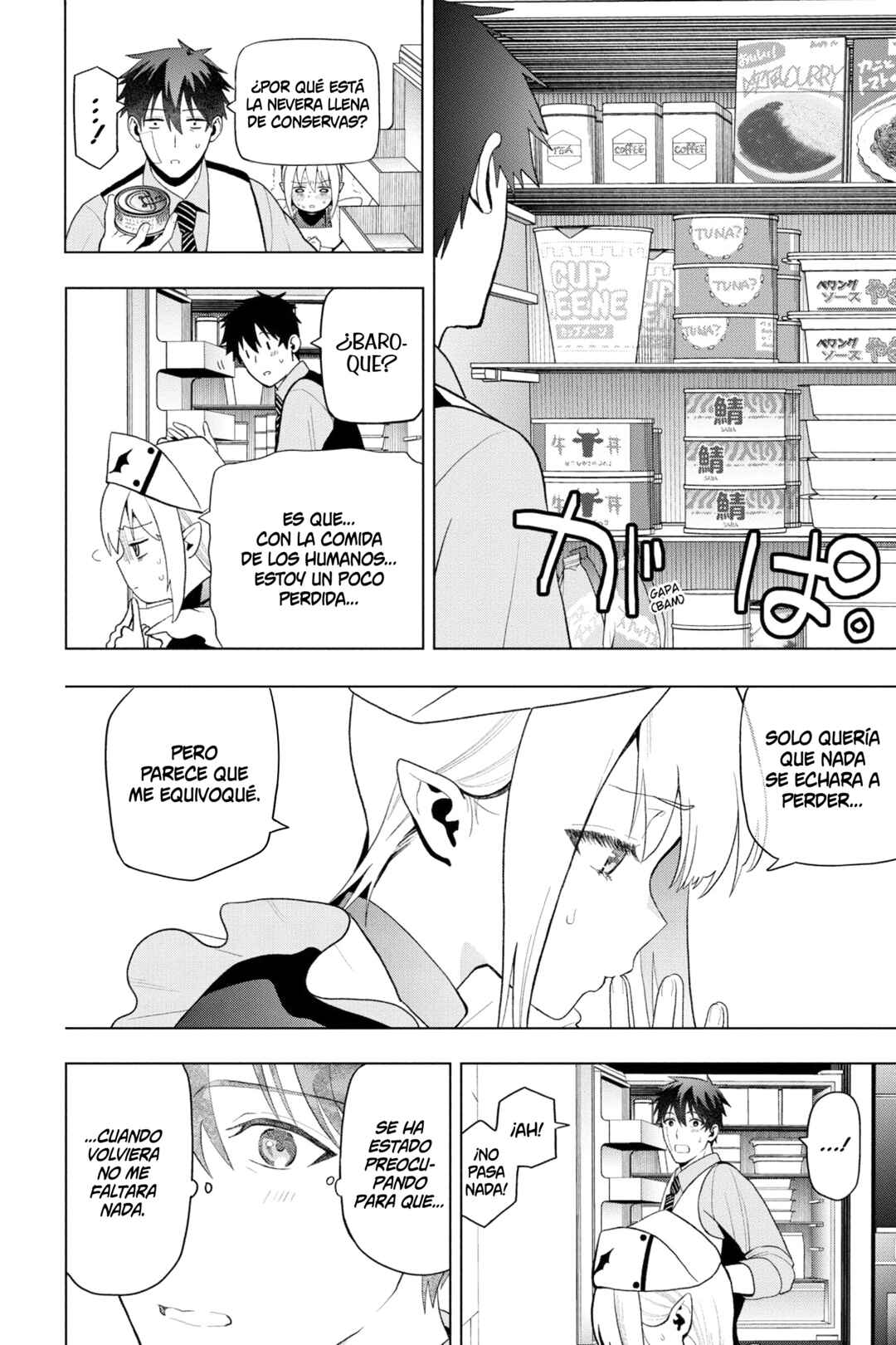 Boku no Noroi no Kyuuketsukihime Chapter 8 - Page 17