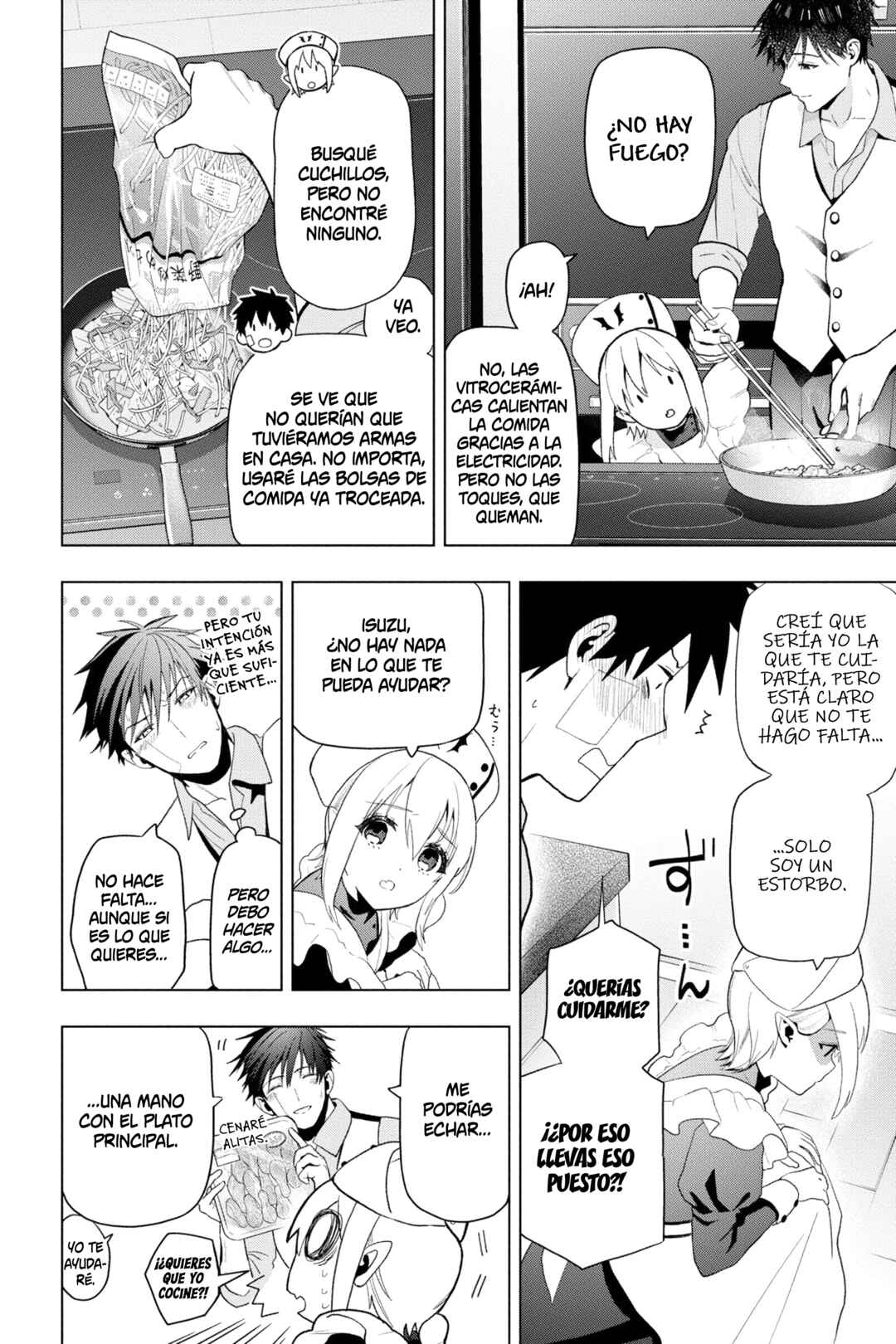 Boku no Noroi no Kyuuketsukihime Chapter 8 - Page 19