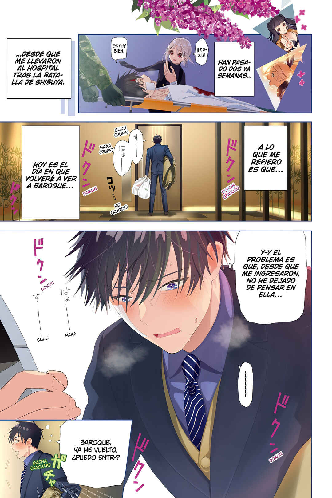 Boku no Noroi no Kyuuketsukihime Chapter 8 - Page 2