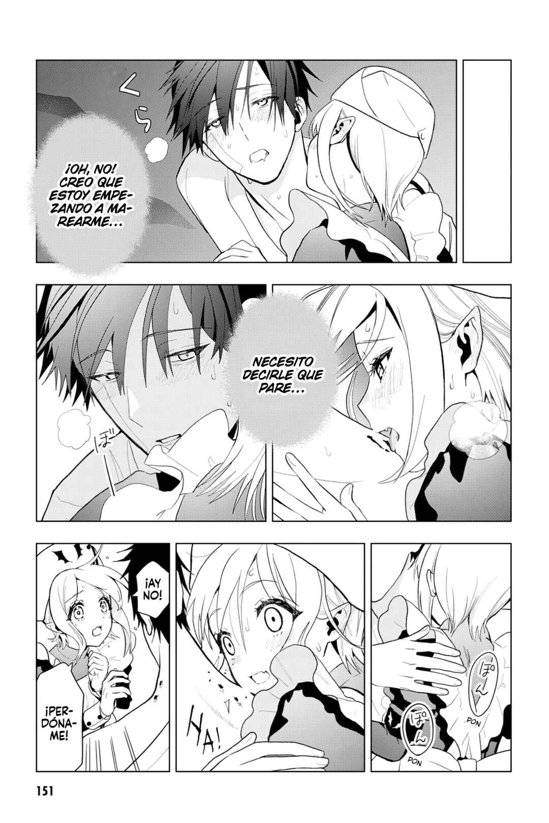 Boku no Noroi no Kyuuketsukihime Chapter 8 - Page 36