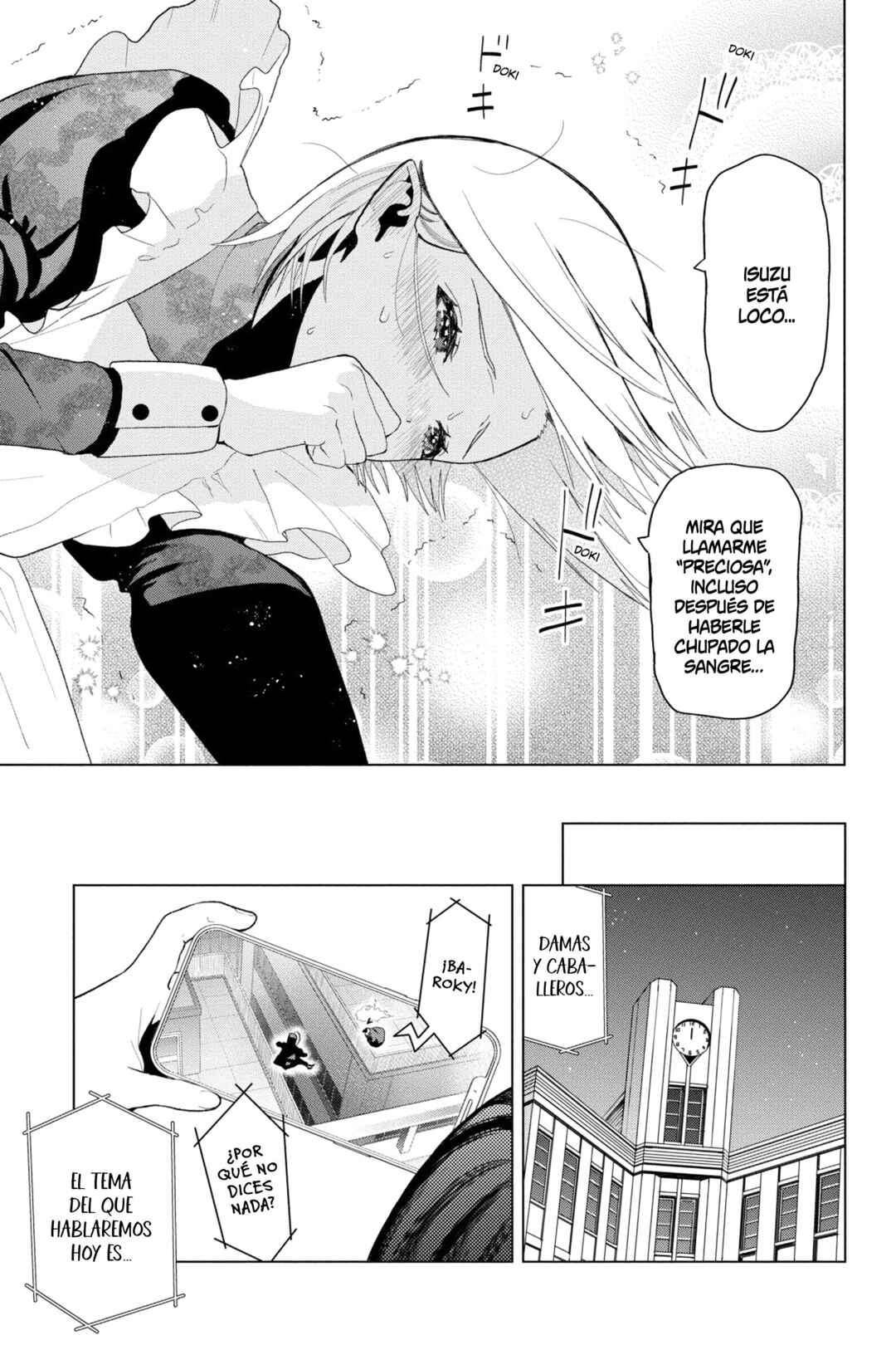 Boku no Noroi no Kyuuketsukihime Chapter 8 - Page 42