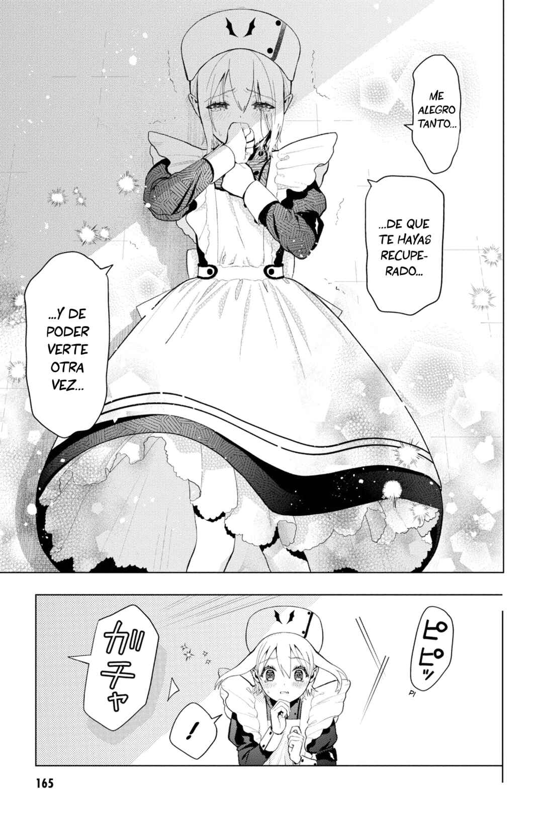 Boku no Noroi no Kyuuketsukihime Chapter 8 - Page 50