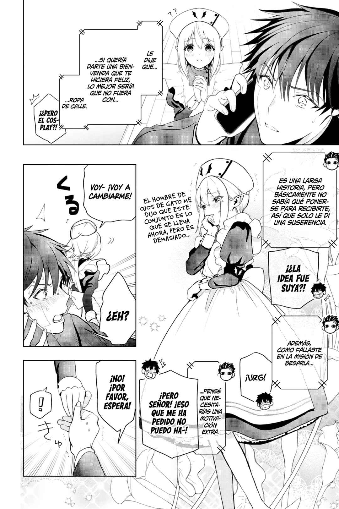 Boku no Noroi no Kyuuketsukihime Chapter 8 - Page 7