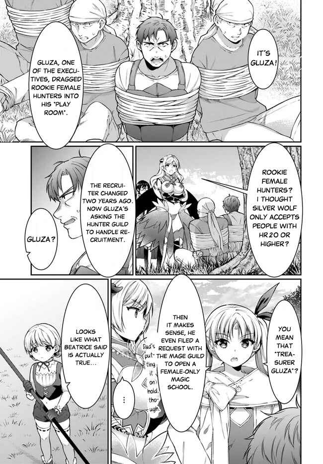 Neta Chara Kari Play no Tsumori ga Isekai Shoukan ~Mayoibito wa Josei no Teki ni Ninteisaremashita~ Chapter 16.1 - Page 1