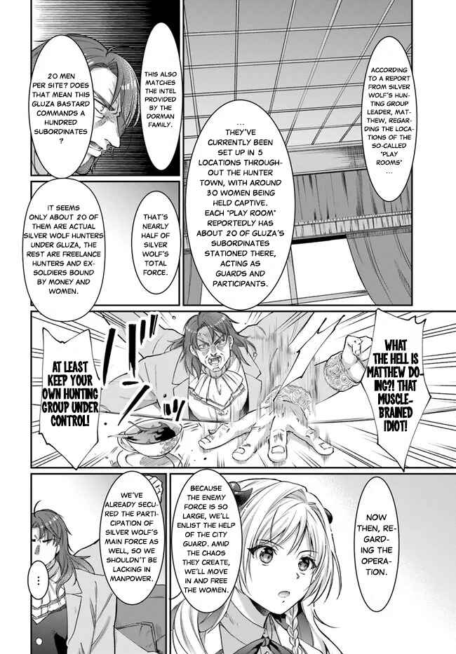 Neta Chara Kari Play no Tsumori ga Isekai Shoukan ~Mayoibito wa Josei no Teki ni Ninteisaremashita~ Chapter 16.1 - Page 14