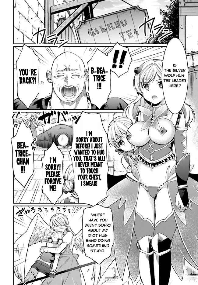 Neta Chara Kari Play no Tsumori ga Isekai Shoukan ~Mayoibito wa Josei no Teki ni Ninteisaremashita~ Chapter 16.1 - Page 2