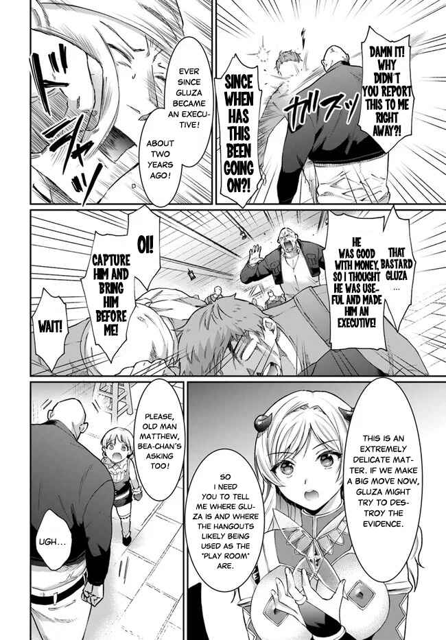 Neta Chara Kari Play no Tsumori ga Isekai Shoukan ~Mayoibito wa Josei no Teki ni Ninteisaremashita~ Chapter 16.1 - Page 8