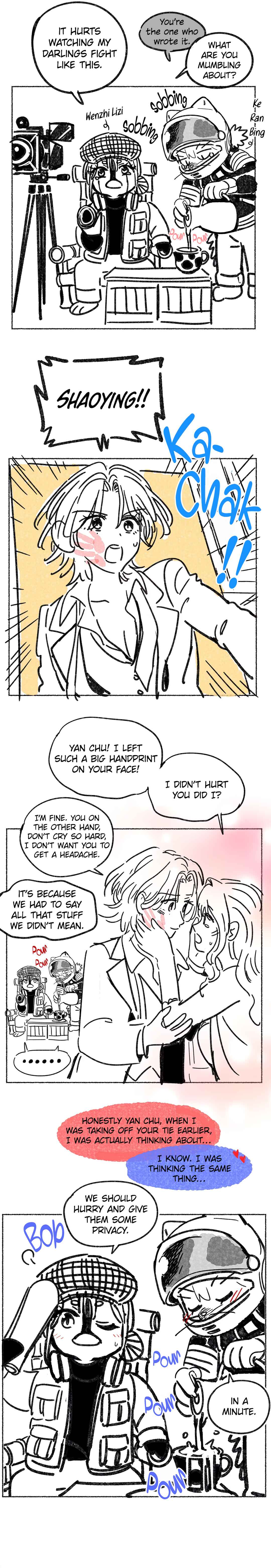 Fugue Across Worlds Chapter 52 - Page 16