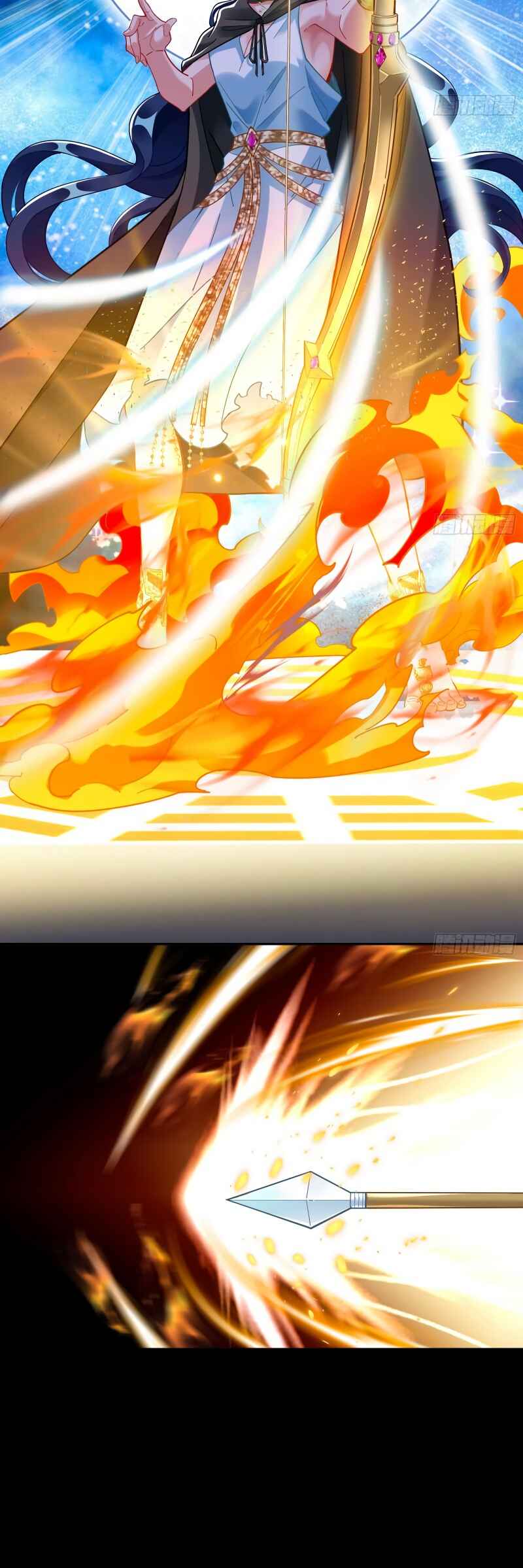 Wàn Zhā Cháo Huáng Chapter 455 - Page 8