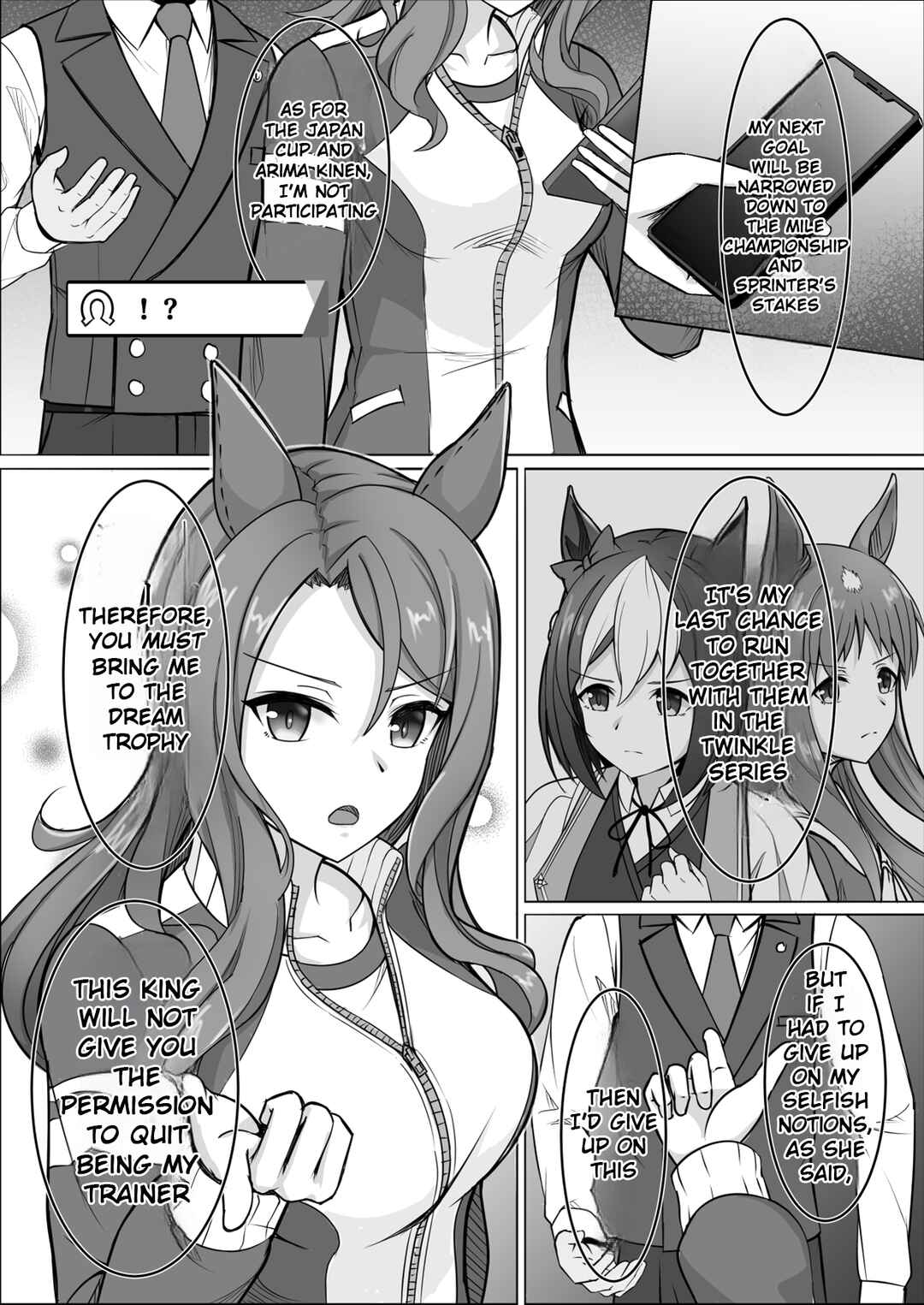 Umamusume Pretty Derby: Zero Catches : Call me KING Chapter 1 - Page 10