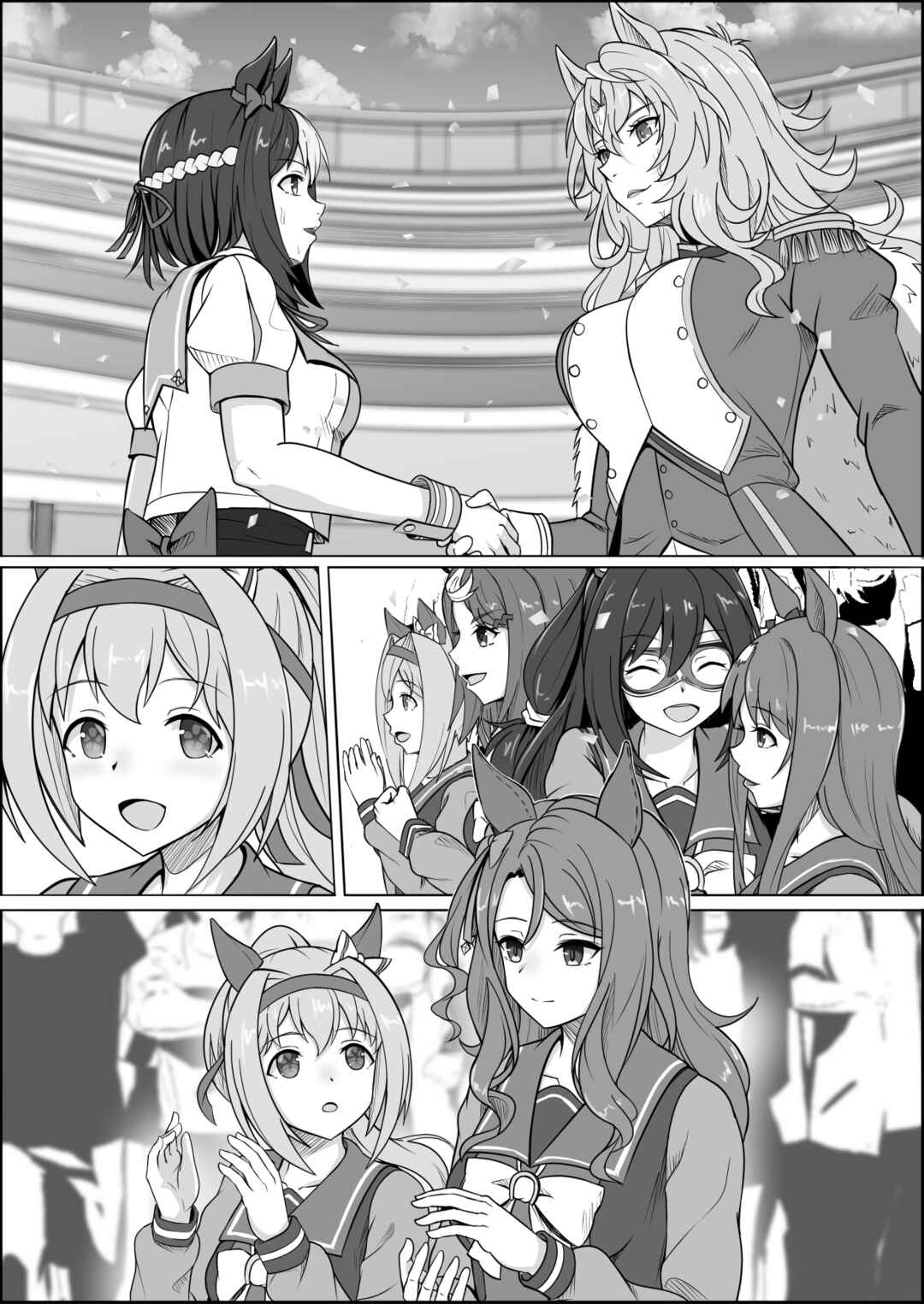 Umamusume Pretty Derby: Zero Catches : Call me KING Chapter 1 - Page 15