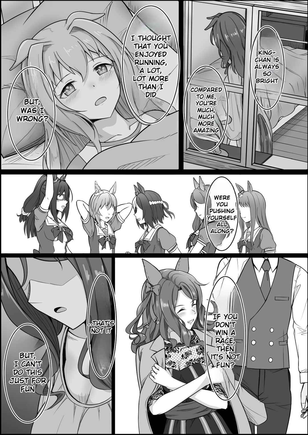 Umamusume Pretty Derby: Zero Catches : Call me KING Chapter 1 - Page 17