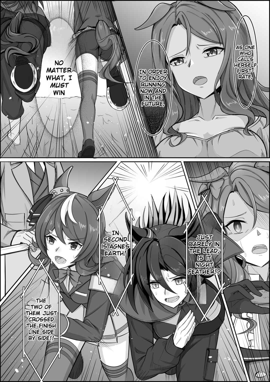 Umamusume Pretty Derby: Zero Catches : Call me KING Chapter 1 - Page 18