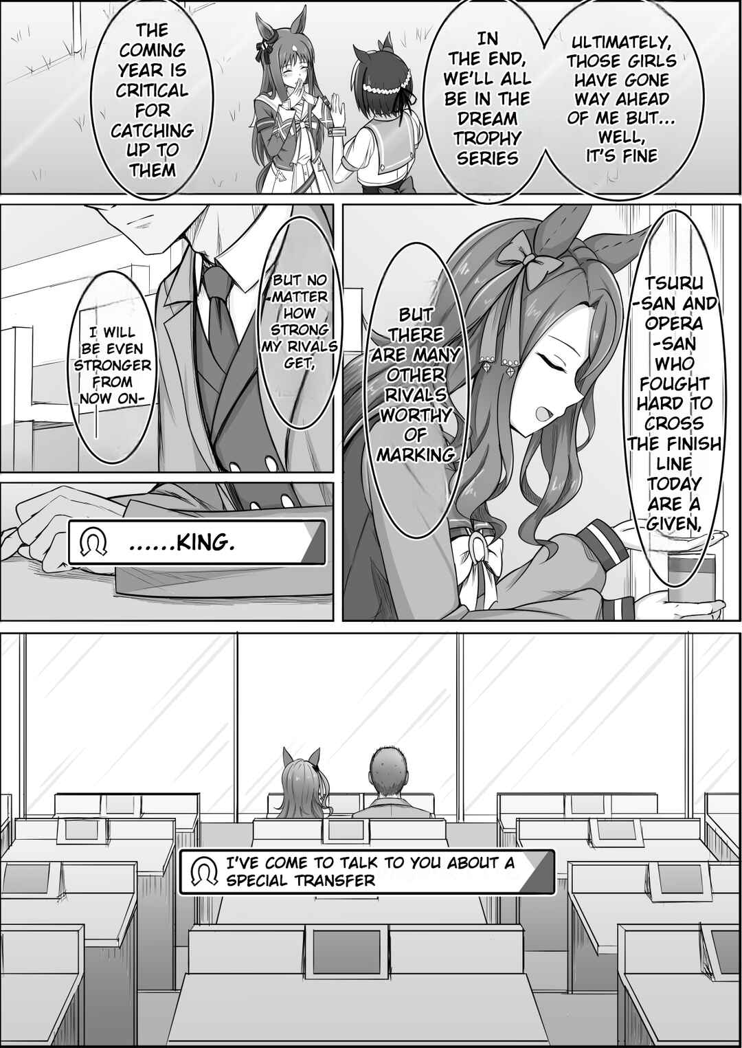 Umamusume Pretty Derby: Zero Catches : Call me KING Chapter 1 - Page 20