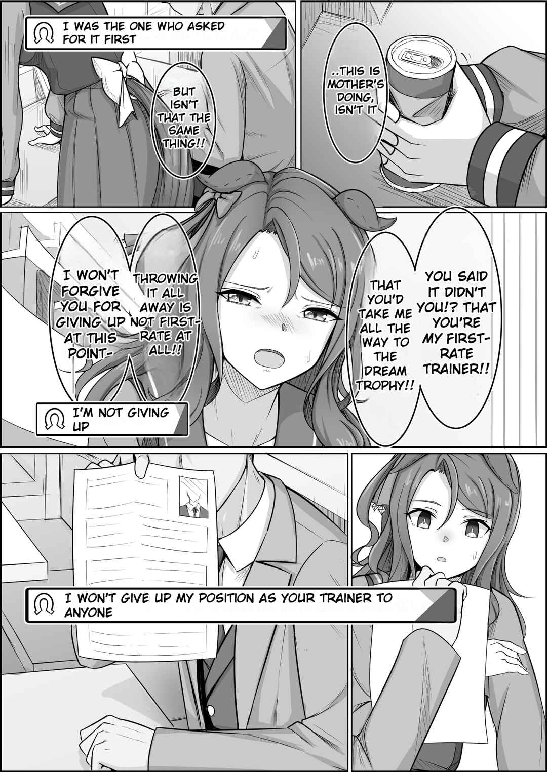 Umamusume Pretty Derby: Zero Catches : Call me KING Chapter 1 - Page 21