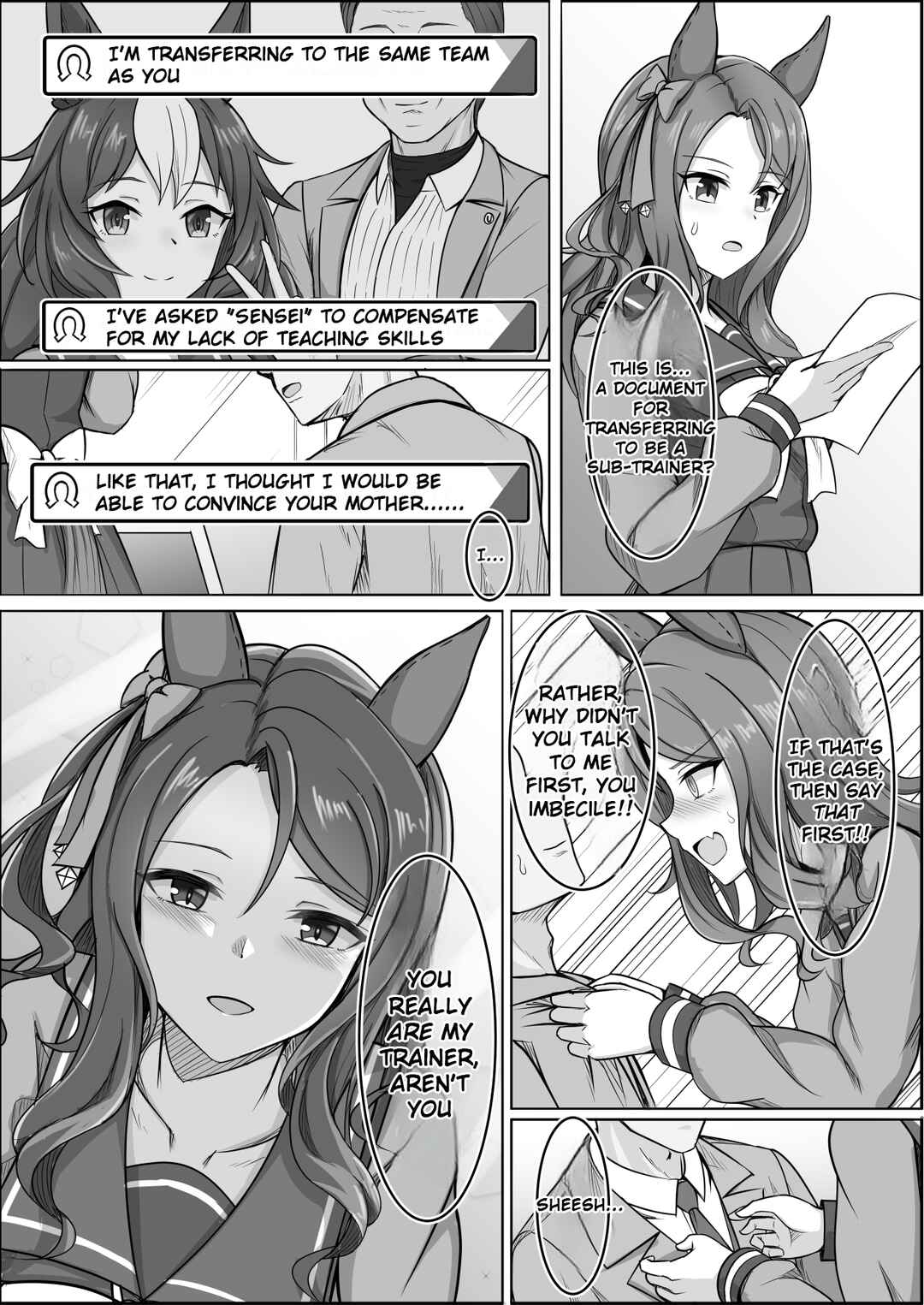 Umamusume Pretty Derby: Zero Catches : Call me KING Chapter 1 - Page 22