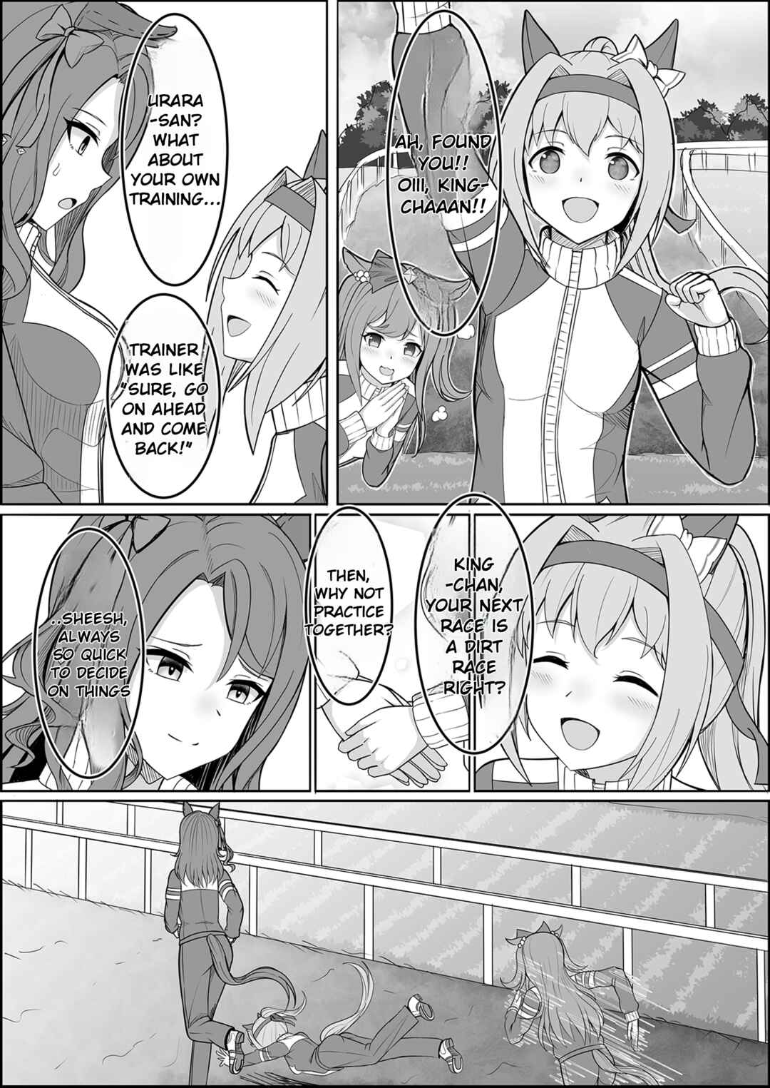 Umamusume Pretty Derby: Zero Catches : Call me KING Chapter 1 - Page 35