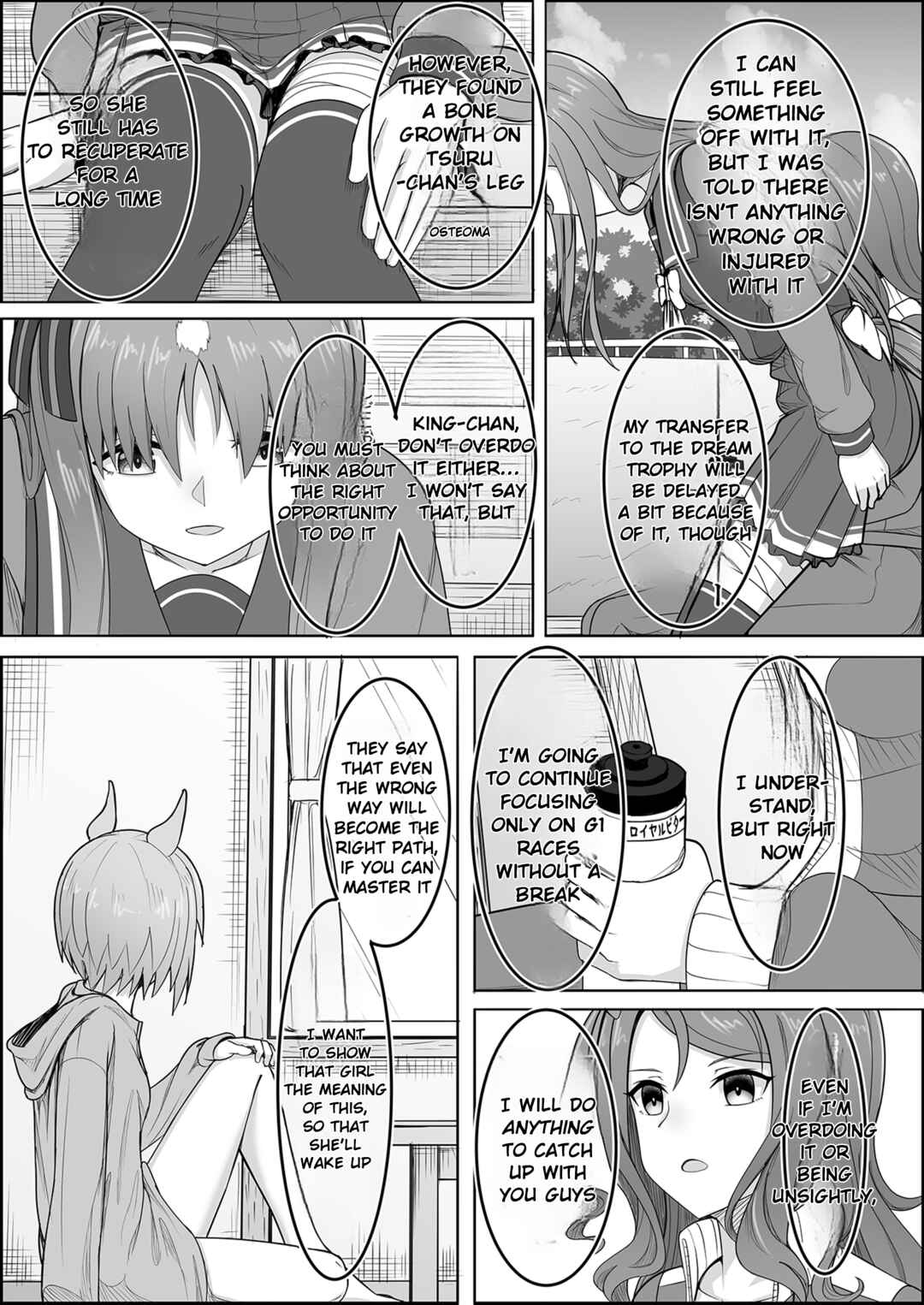 Umamusume Pretty Derby: Zero Catches : Call me KING Chapter 1 - Page 37